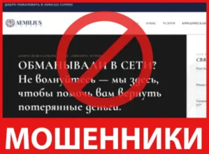 Aemilius Cupero лицевая сторона скрин