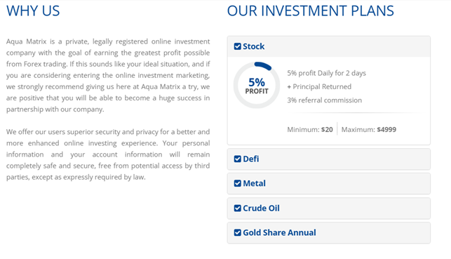 Aqua Matrix 1 скрин