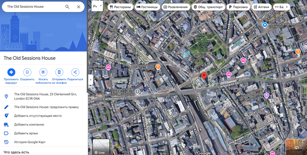 Block-concept 1 скрин