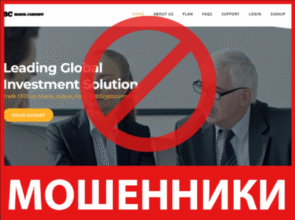 Block-concept лицевая сторона скрин