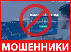BullVerseMrkt лицевая сторона скрин