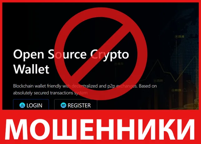 Cdinax лицевая сторона скрин