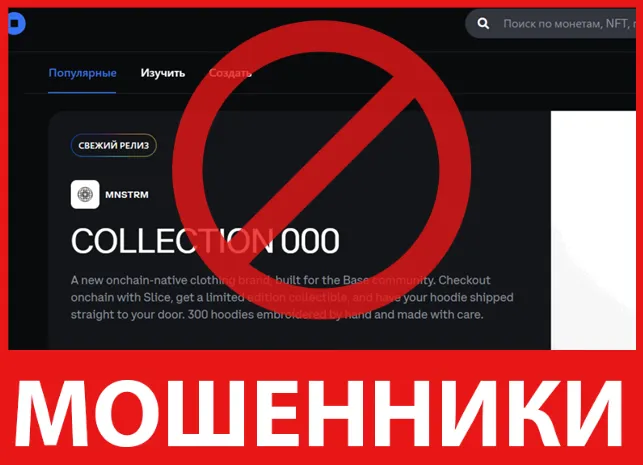Coinbase Wallet лицевая сторона скрин