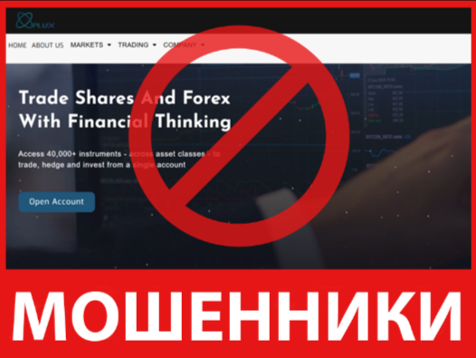 Crestplux лицевая сторона скрин