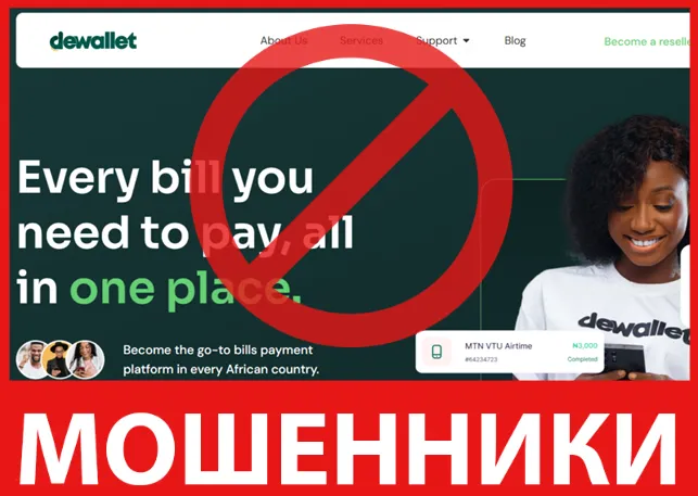 DeWallet лицевая сторона скрин