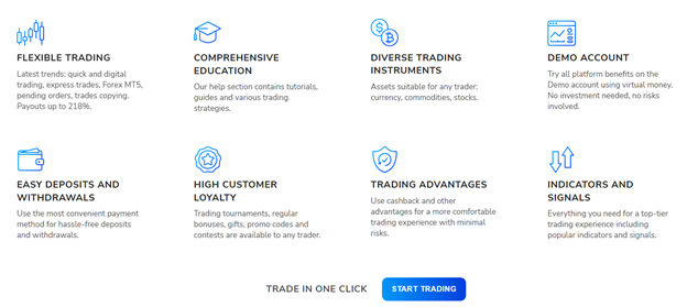 Derivtradingoption 2 скрин