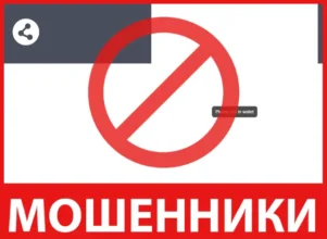 Eurul лицевая сторона скрин