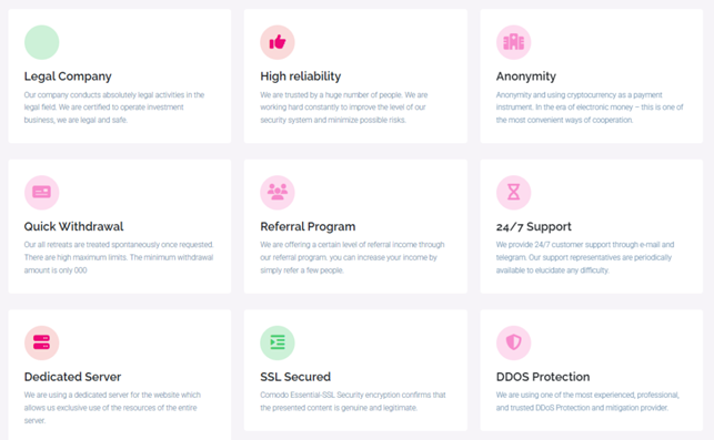 Firmate Shade 2 скрин