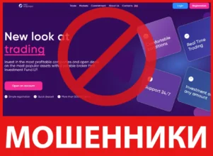 First Investment Fund лицевая сторона скрин