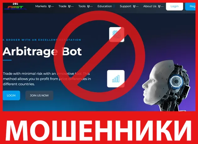 First Western Capital лицевая сторона скрин