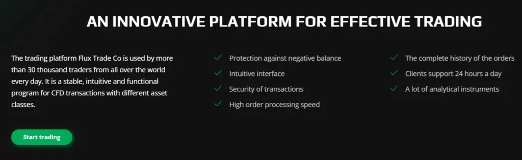Flux Trade Co 1 скрин