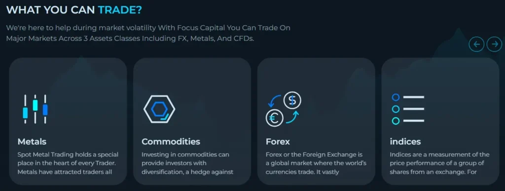 Focus Capital 1 скрин