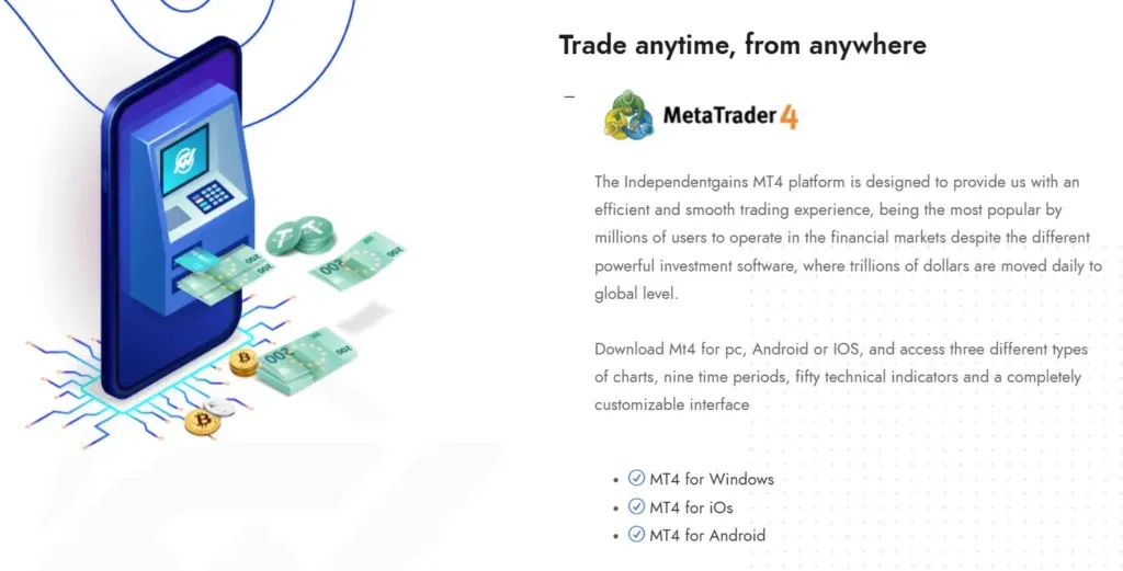Independentgains 2 скрин