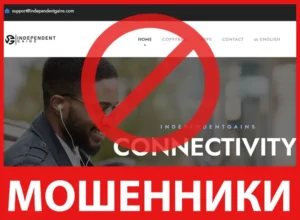 Independentgains лицевая сторона скрин