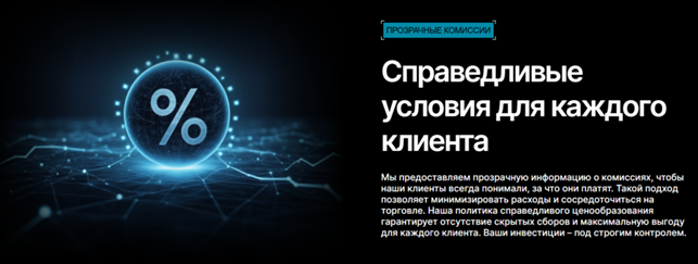 Lyreasf 2 скрин