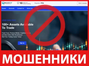 Mudcfinance лицевая сторона скрин