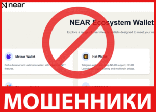 Near Wallet лицевая сторона скрин