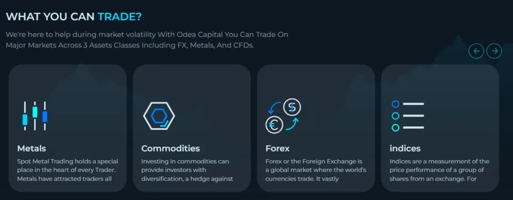 Odeacapital 1 скрин