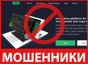 Orderflow Copytrading лицевая сторона скрин
