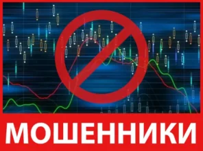 Pecificintradeadvisors лицевая сторона скрин