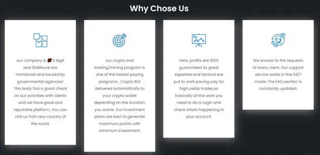 Prime Traders FX 1 скрин