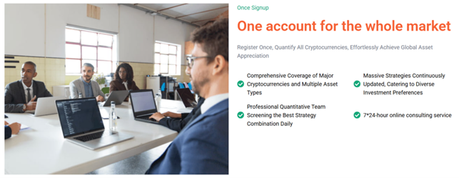 Rock-Strategies 1 скрин