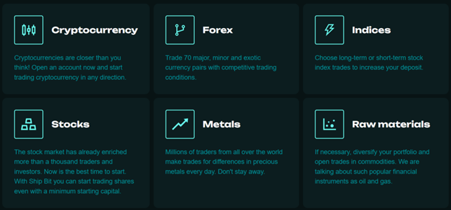Ship Bit 1 скрин