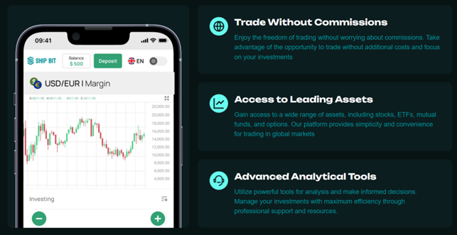 Ship Bit 2 скрин