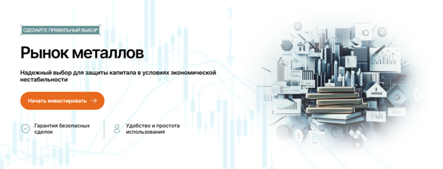 Soryntha 1 скрин