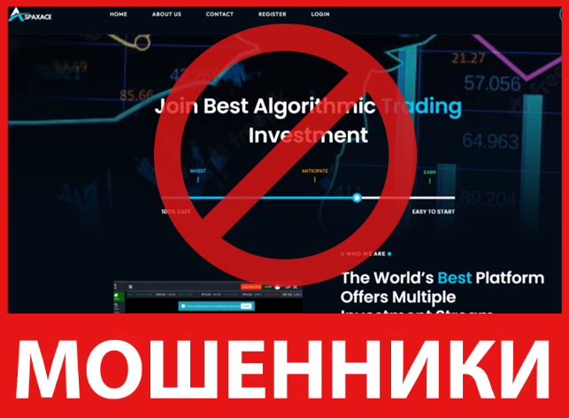 Spaxace лицевая сторона скрин