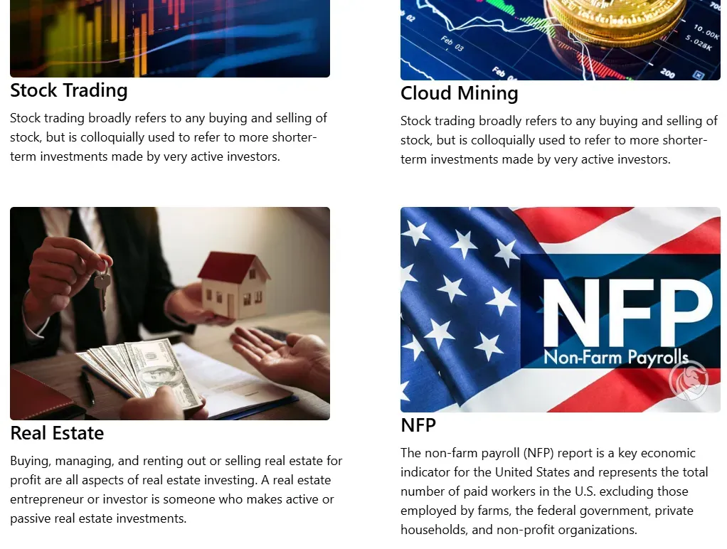 Stock Trading Firm Limited 1 скрин