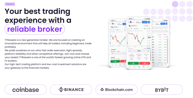 TYRassets 2 скрин