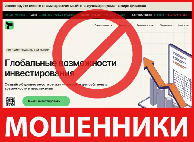 Tilzurvo лицевая сторона скрин