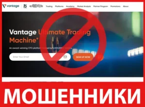 TradeAone лицевая сторона скрин