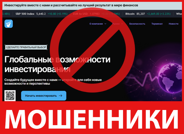 Velkitha лицевая сторона скрин