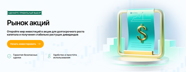 Vizilogix 1 скрин