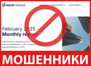 Volta Finance лицевая сторона скрин