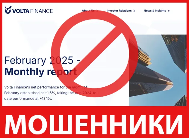 Volta Finance лицевая сторона скрин