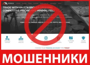 AZA FOREX лицевая сторона screen