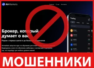 . Оставьте пустым, если изображение является только элементом декора. скрин