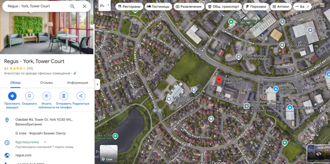 Arab Wealth Management 2 скрин