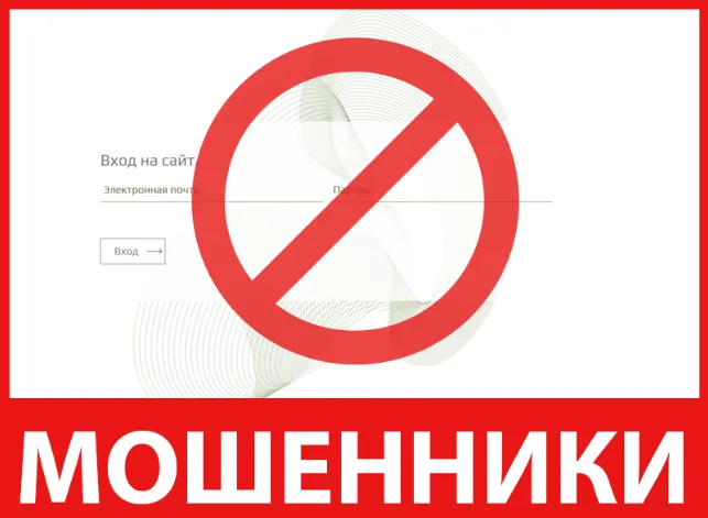 Bestport Ventures лицевая сторона скрин