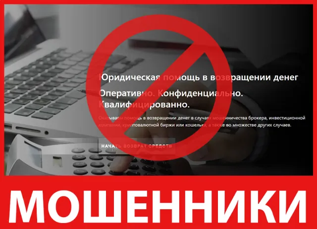 Binaricoin лицевая сторона скрин