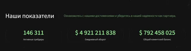 Bluxelive 2 скрин