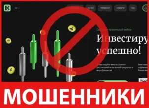 Bluxelive лицевая сторона скрин