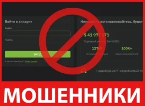 Capital Bit лицевая сторона скрин