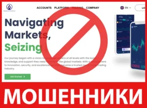 Capstone Investico лицевая сторона скрин