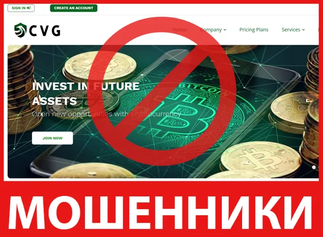 Chainvest Group лицевая сторона скрин