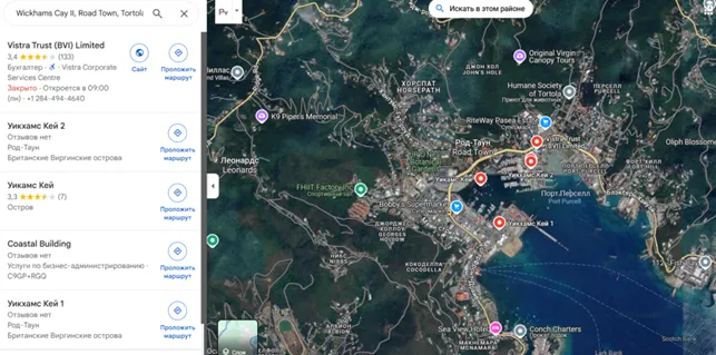 Coinmatics 2 скрин