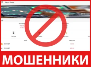 Coins лицевая сторона скрин